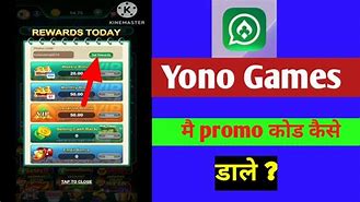 yono vip promo code today,this is your chance